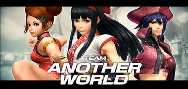 拳皇格斗家爆料图片视频,神秘角色首度曝光，精彩视频揭秘幕后故事